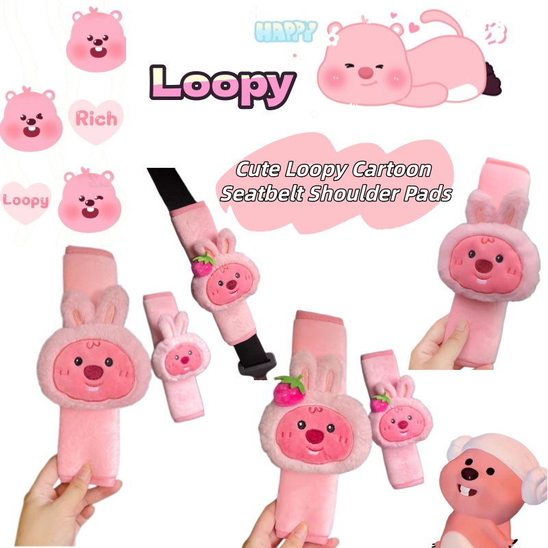 Shoulder Pad Set In - Peluche créative en forme de petit