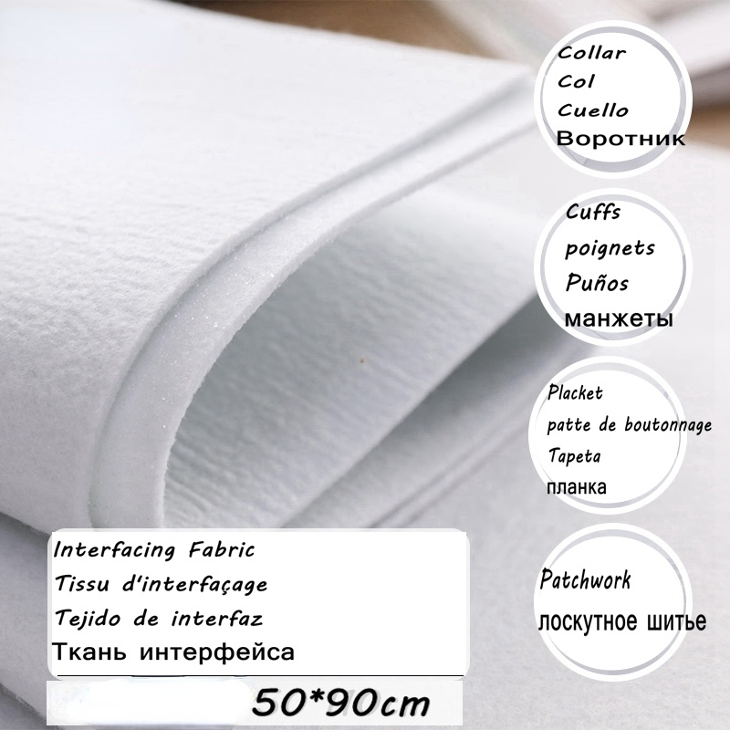 Fabric Glue Bond - Fer chaud épais 110g/200g/320g/420g, doublure de