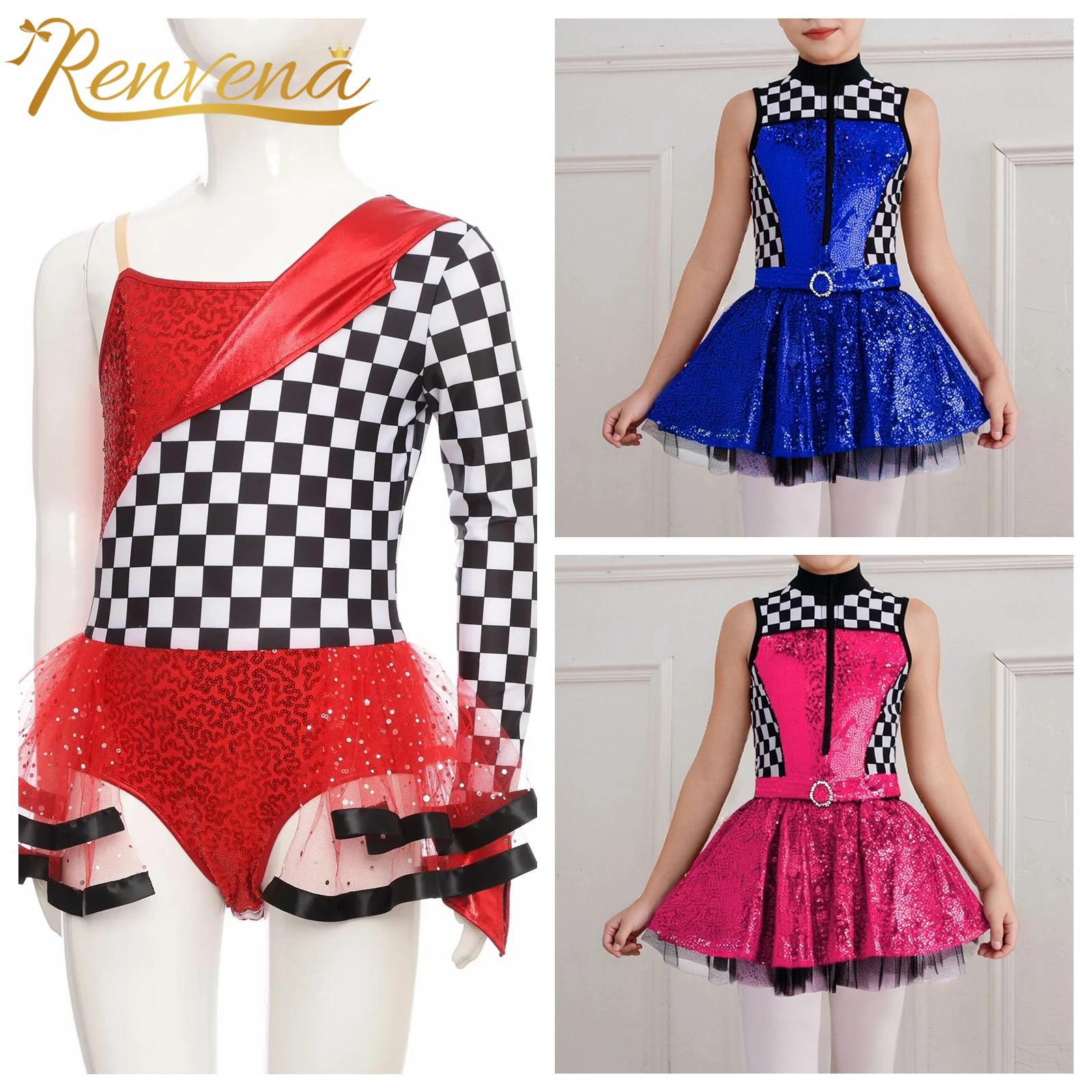 Sewing Vest - Costume de chauffeur de voiture de