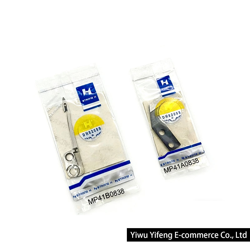 Sewing Machine Needle - Couteau mobile et couteau fixe Strong
