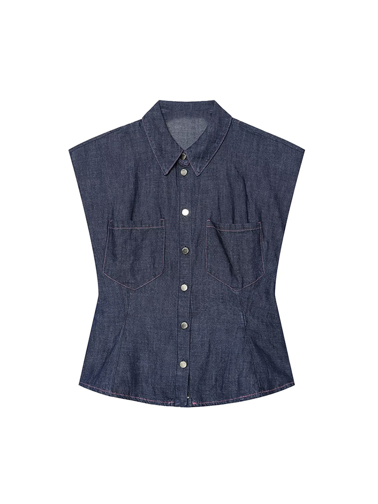 Ensemble pantalon en jean chic - Shoulder Pad Set In avis et prix
