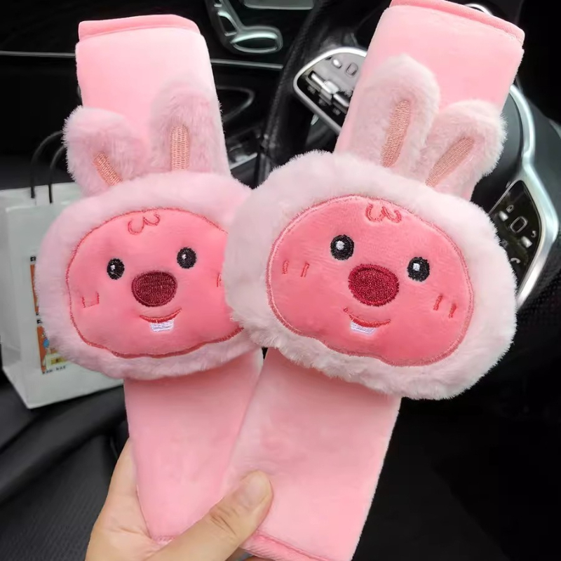 Peluche créative en forme de p - Shoulder Pad Set In avis et prix
