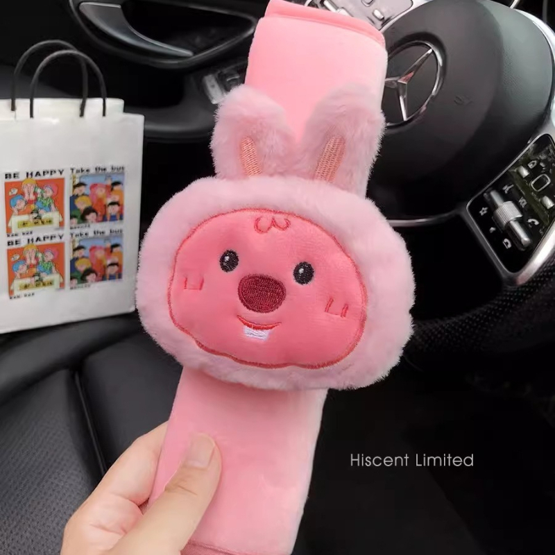 Peluche créative en forme de p - Shoulder Pad Set In avis et prix