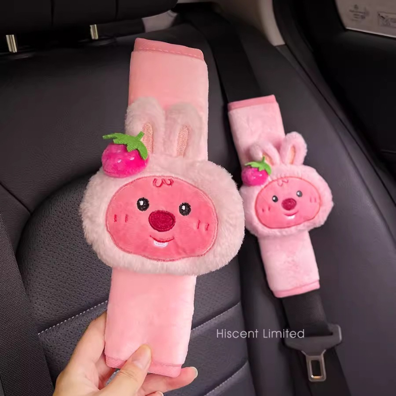 Peluche créative en forme de p - Shoulder Pad Set In avis et prix