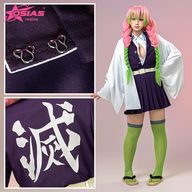 Costume de cosplay Kanroji Mit - Shoulder Pad Set In avis et prix