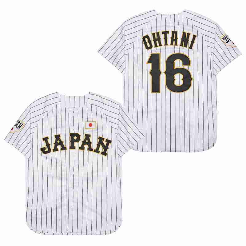 Maillot de baseball de haute q - Sewing Knit avis et prix