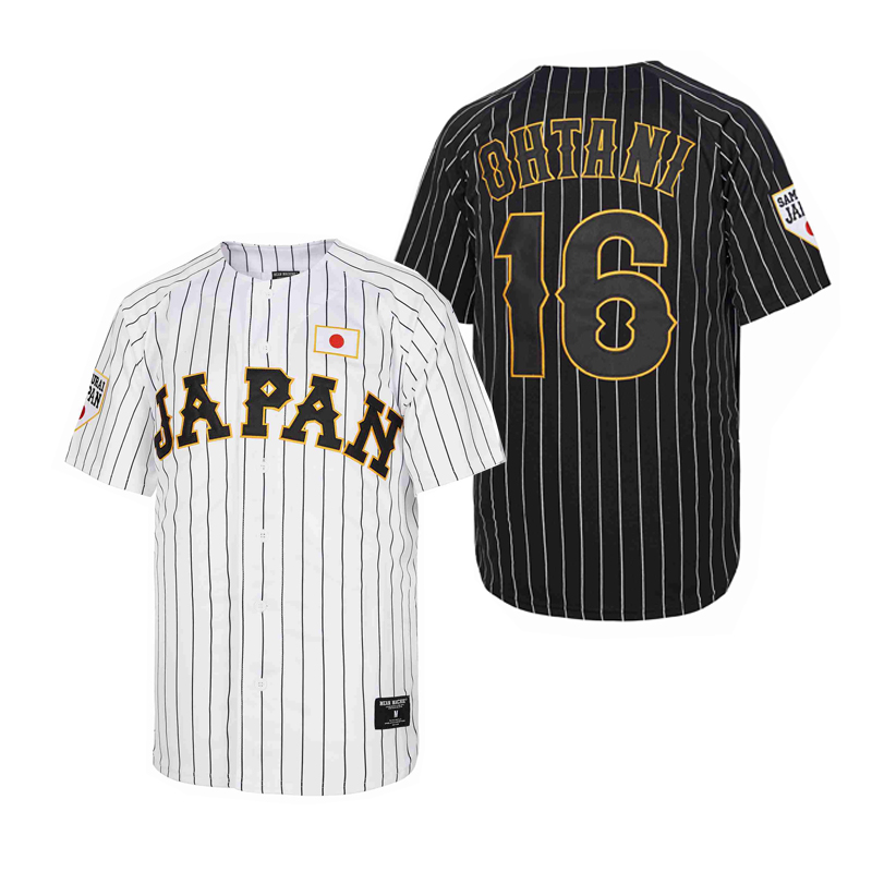 Maillot de baseball de haute q - Sewing Knit avis et prix