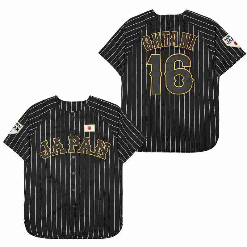 Maillot de baseball de haute q - Sewing Knit avis et prix