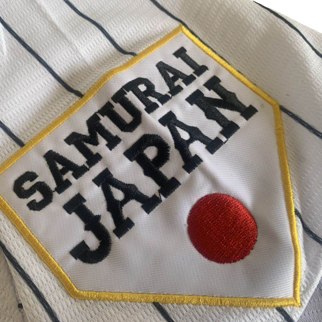Maillot de baseball de haute q - Sewing Knit avis et prix