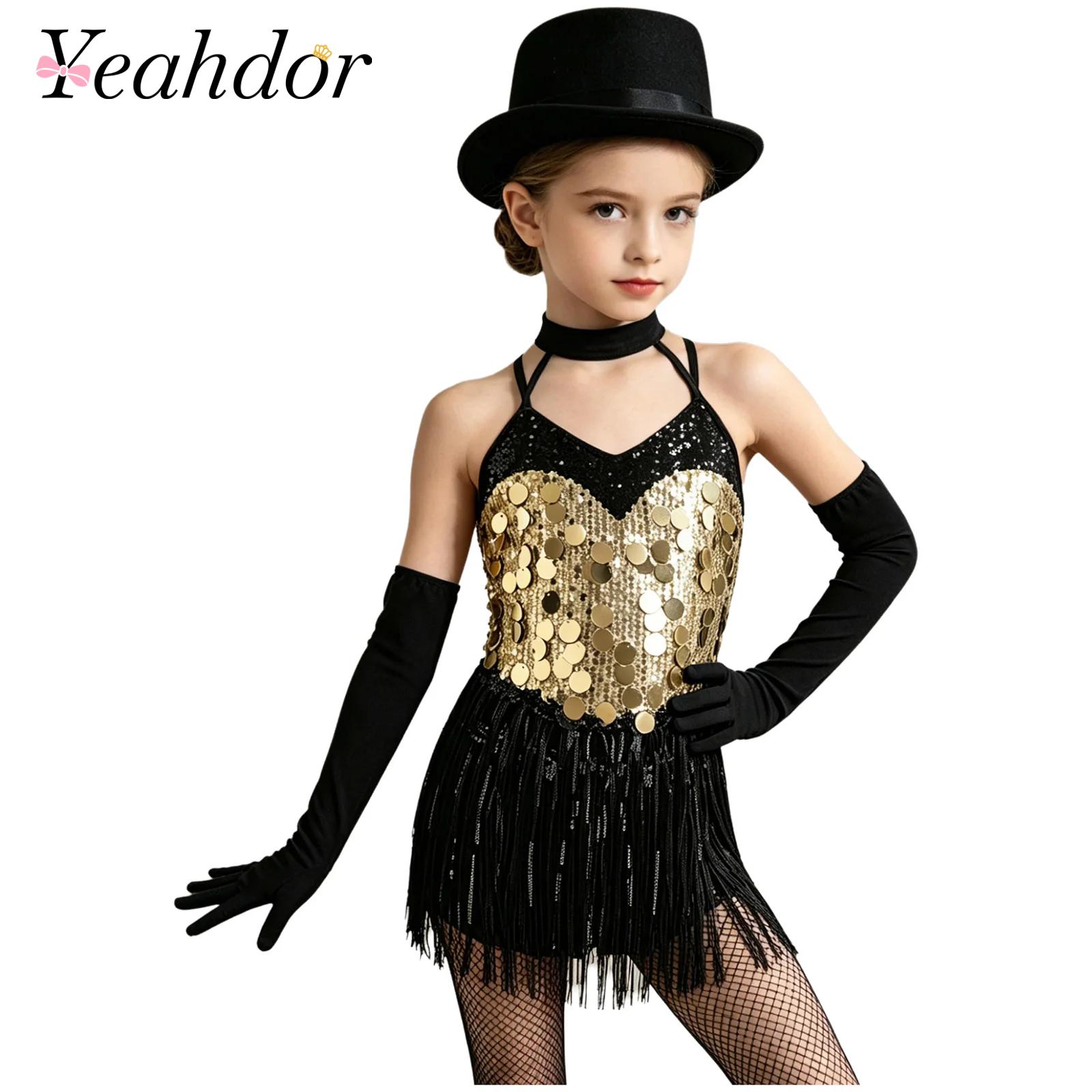 Robe de danse latine à franges - Sewing Vest avis et prix
