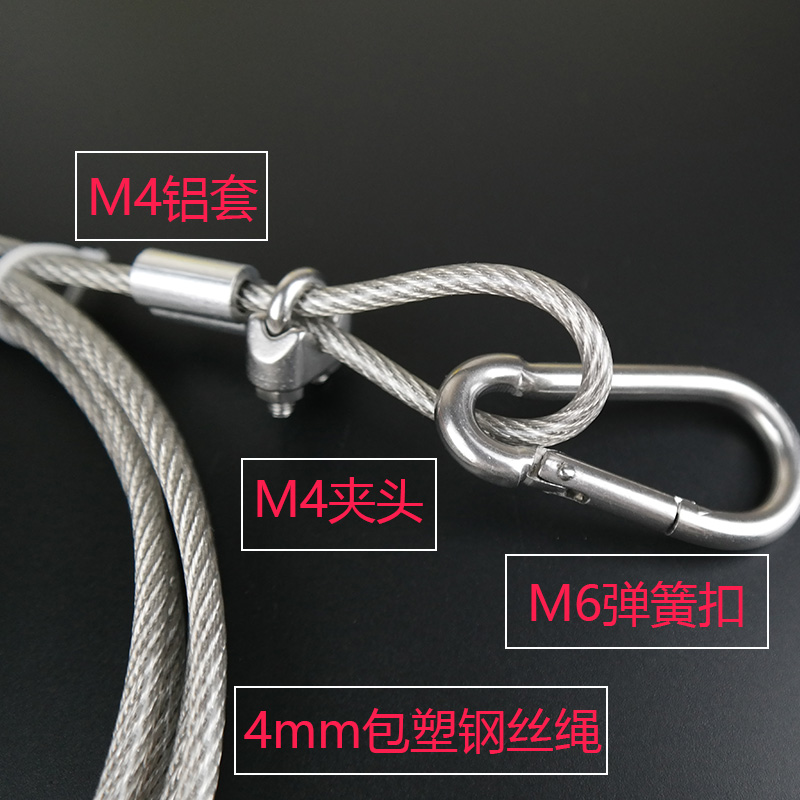 Câbles en acier inoxydable rev - Hook Eye Fastener avis et prix