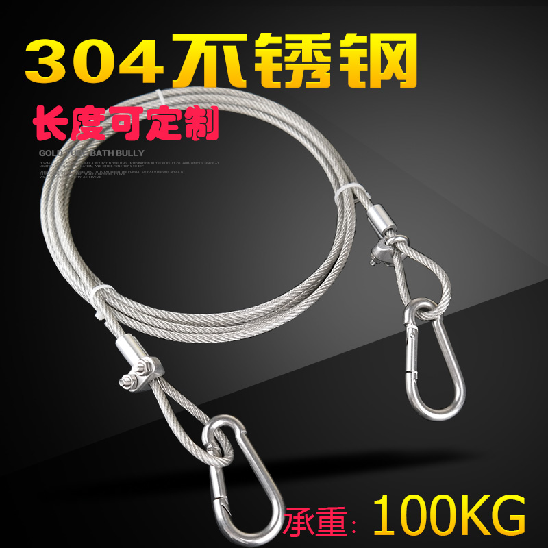 Câbles en acier inoxydable rev - Hook Eye Fastener avis et prix
