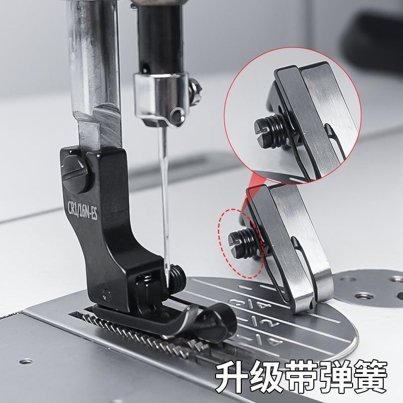 Pied presseur haut-bas en acie - Textile Sewing Machine avis et prix
