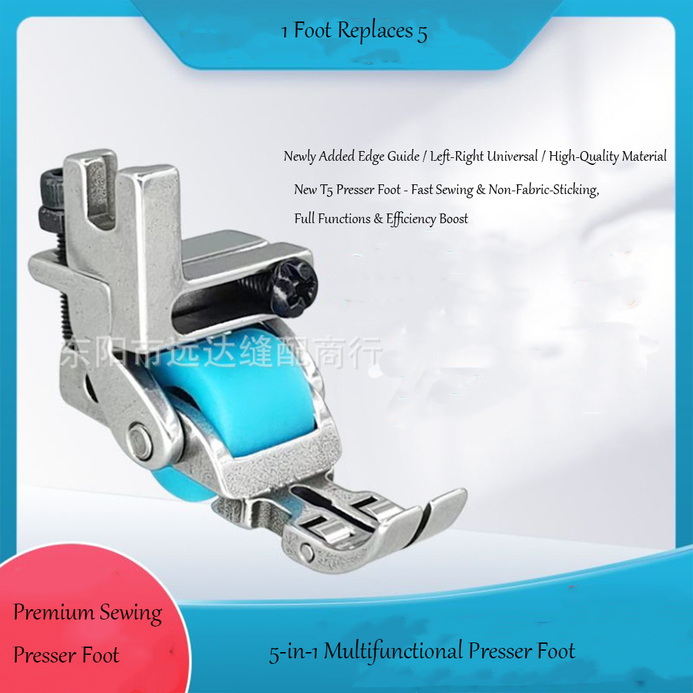 Pied-de-biche de guidage de bo - Textile Sewing Machine avis et prix