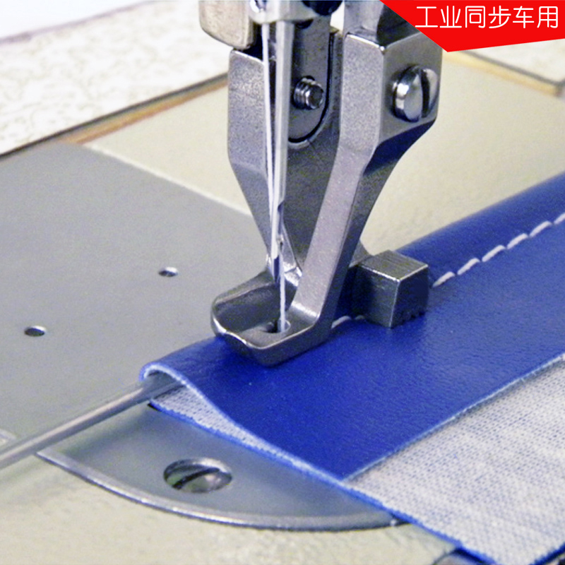 Pièces de Machine à coudre de  - Textile Sewing Machine avis et prix
