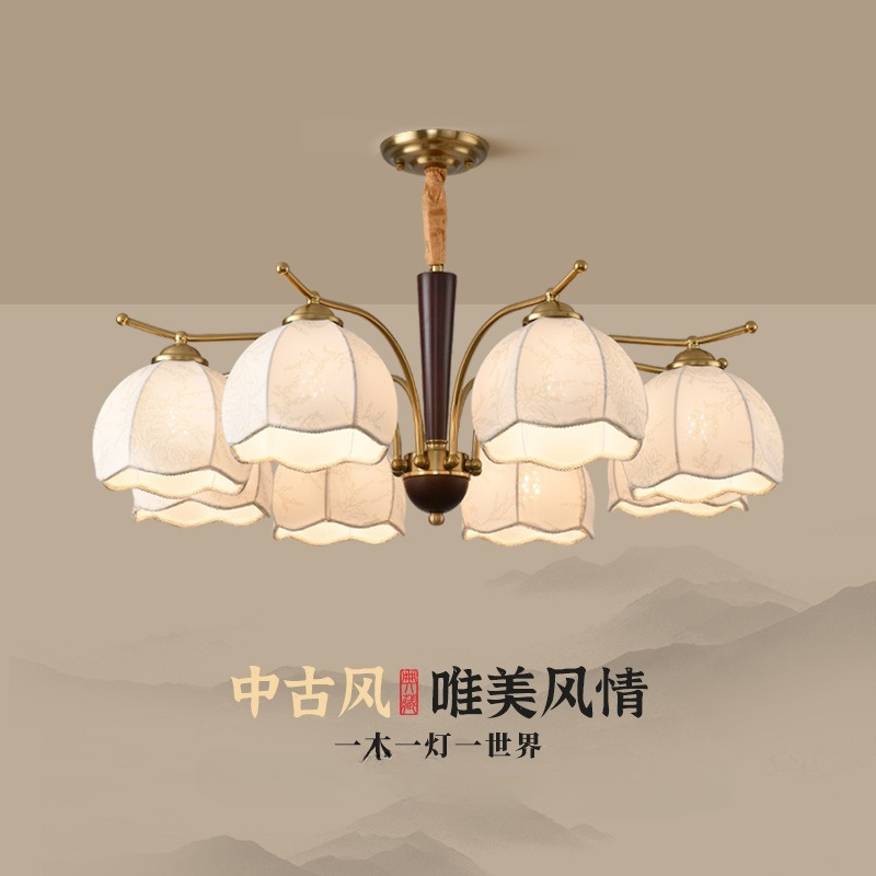 Lustre en tissu de style moder - Century Textile & Sewing Supply avis et prix
