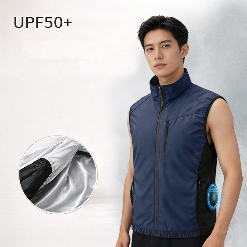 Gilet de climatisation intelli - Sewing Zipper avis et prix